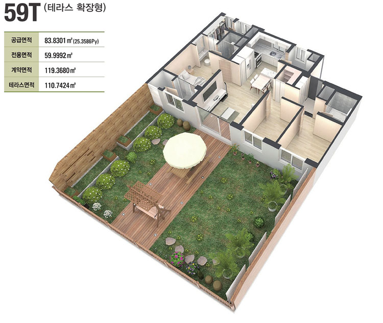 평면도_59㎡ T - 테라스 확장형 타입